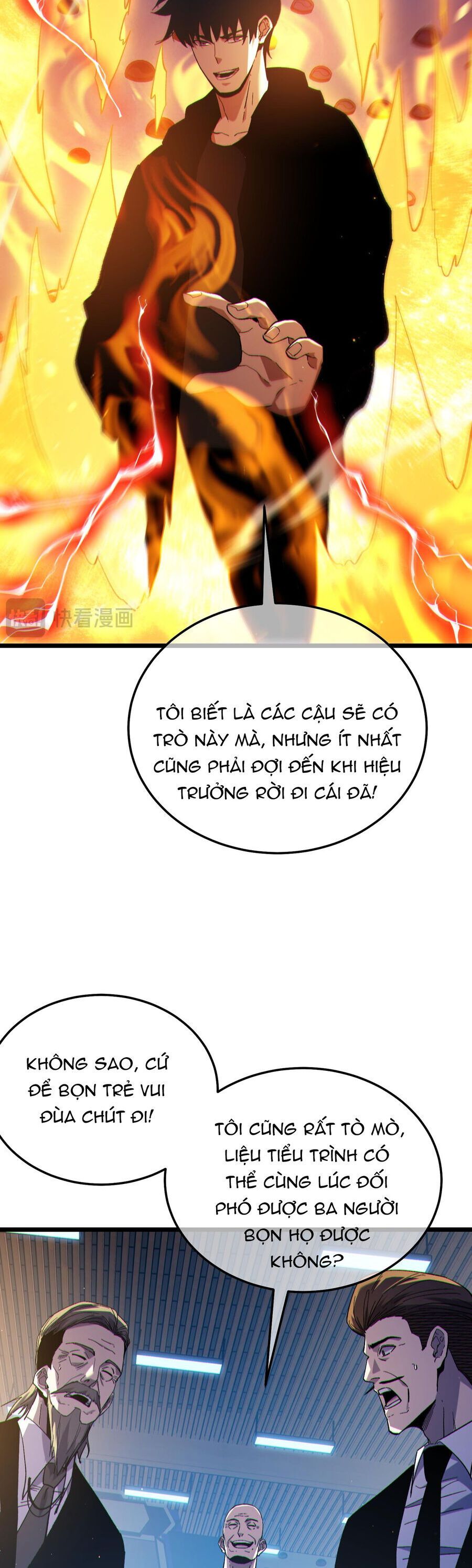 Vô Địch Bị Động Tạo Ra Tấn Sát Thương - Chapter 121 - Page 9