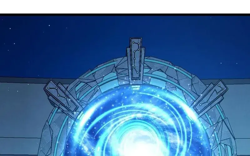 Vô Địch Bị Động Tạo Ra Tấn Sát Thương - Chapter 122 - Page 183