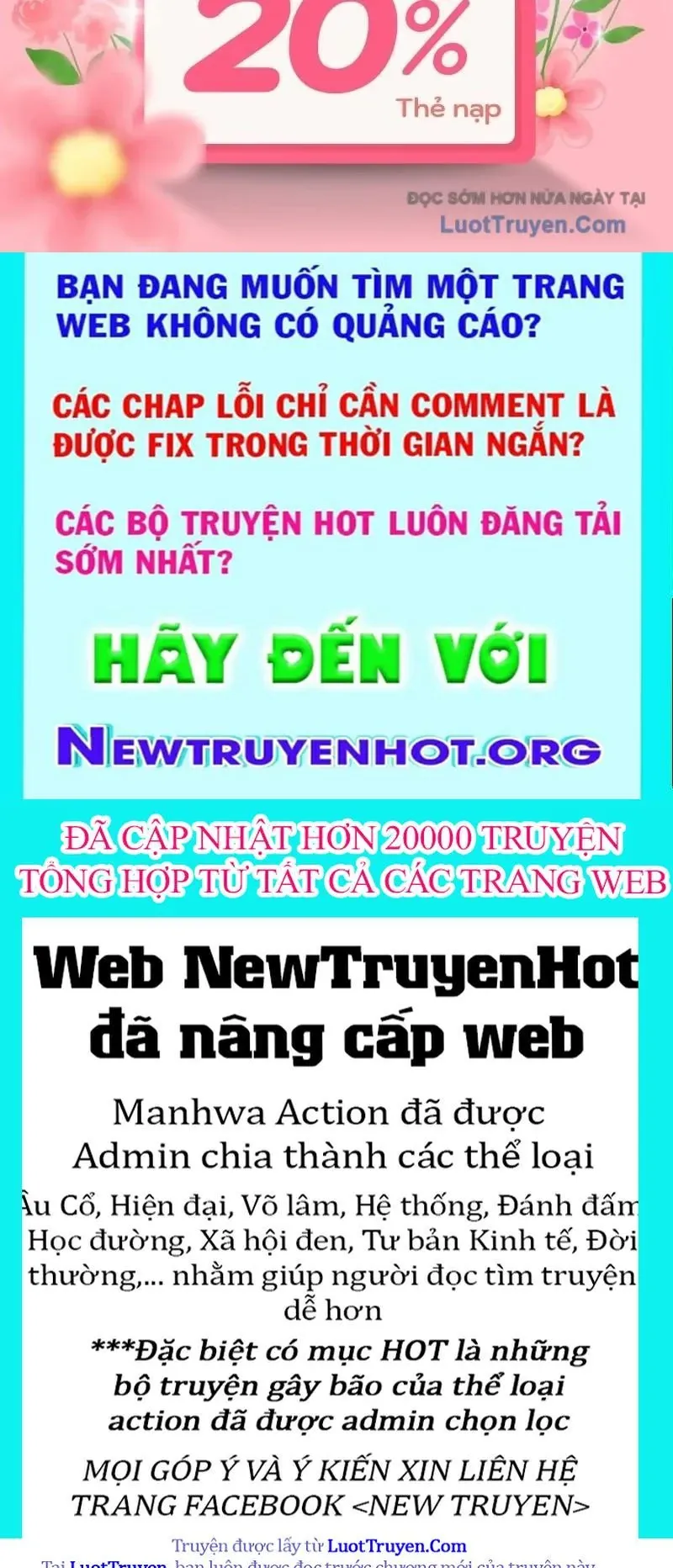Vô Địch Bị Động Tạo Ra Tấn Sát Thương - Chapter 122 - Page 207