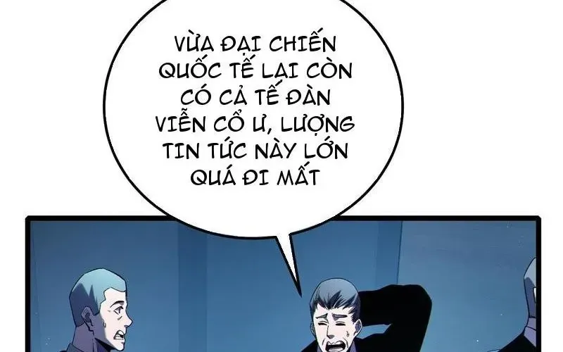 Vô Địch Bị Động Tạo Ra Tấn Sát Thương - Chapter 122 - Page 35