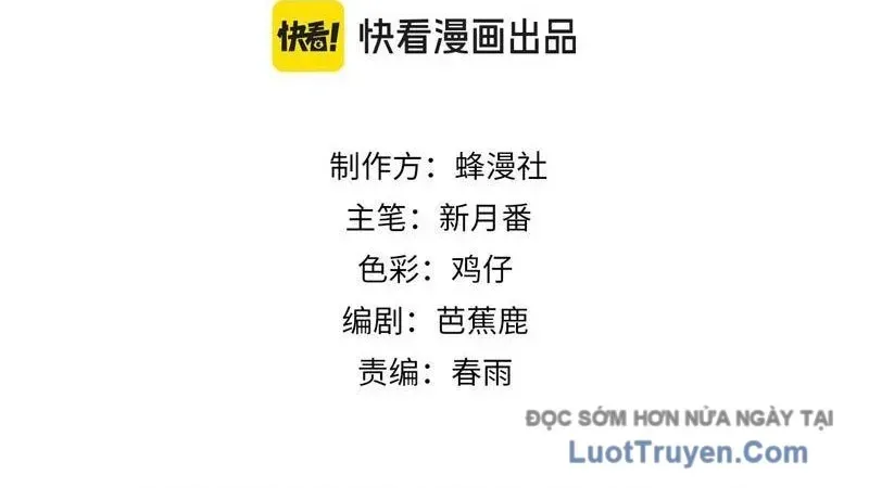 Vô Địch Bị Động Tạo Ra Tấn Sát Thương - Chapter 122 - Page 6