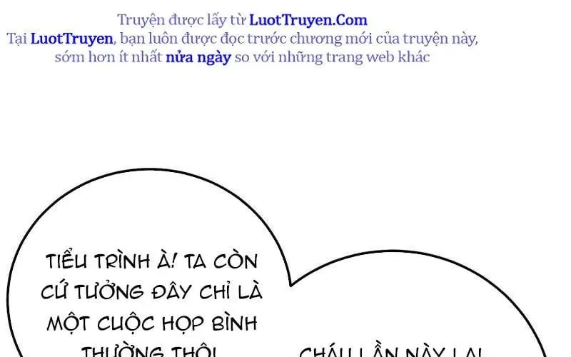 Vô Địch Bị Động Tạo Ra Tấn Sát Thương - Chapter 122 - Page 62