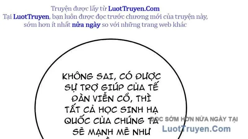 Vô Địch Bị Động Tạo Ra Tấn Sát Thương - Chapter 122 - Page 8