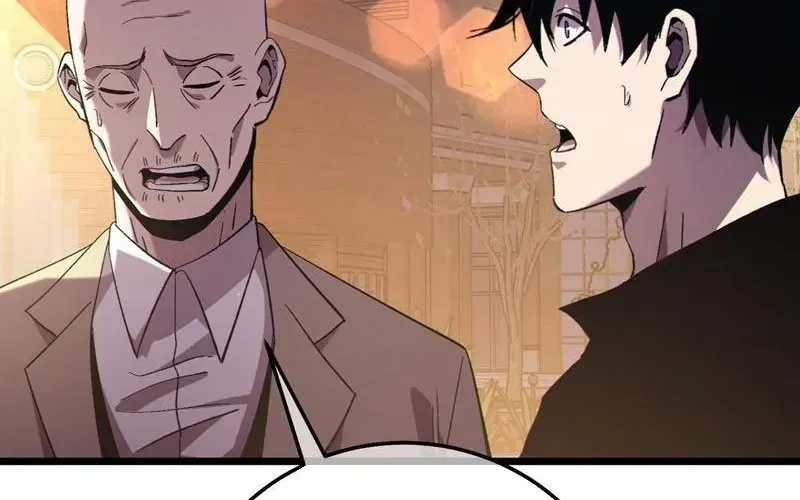 Vô Địch Bị Động Tạo Ra Tấn Sát Thương - Chapter 122 - Page 88