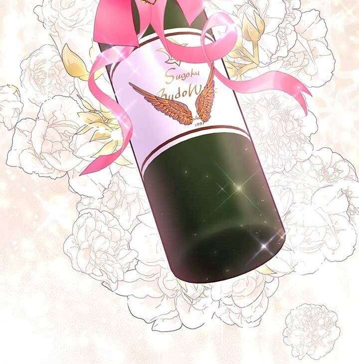 Ác Nữ Thuần Hóa Ác Quỷ Điên Rồ - Chapter 50 - Page 153