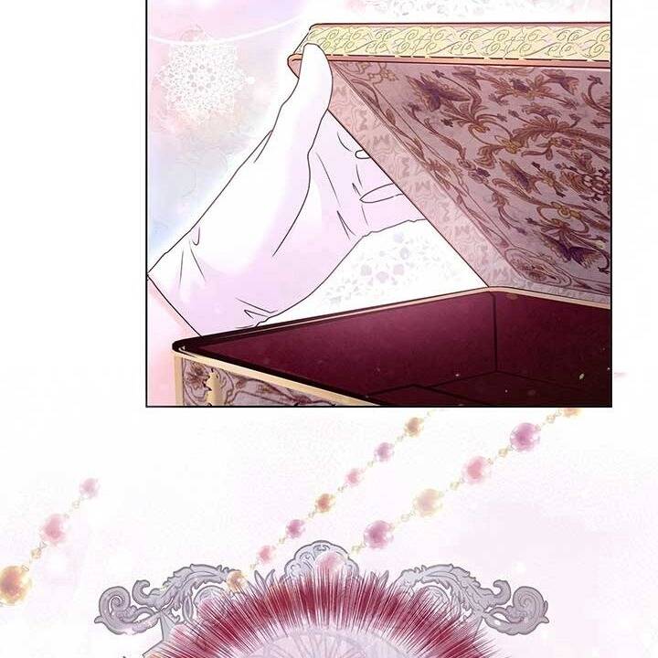 Ác Nữ Thuần Hóa Ác Quỷ Điên Rồ - Chapter 50 - Page 206