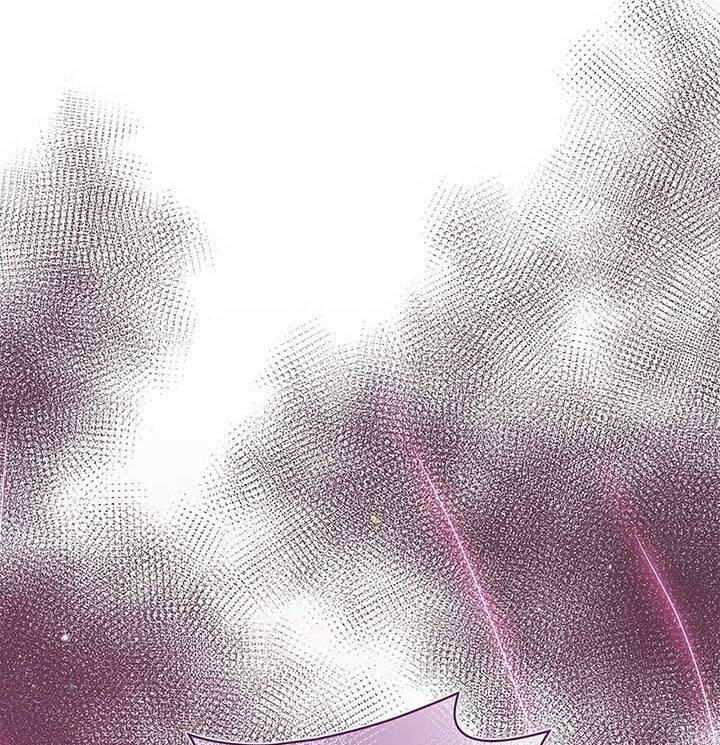 Ác Nữ Thuần Hóa Ác Quỷ Điên Rồ - Chapter 50 - Page 8