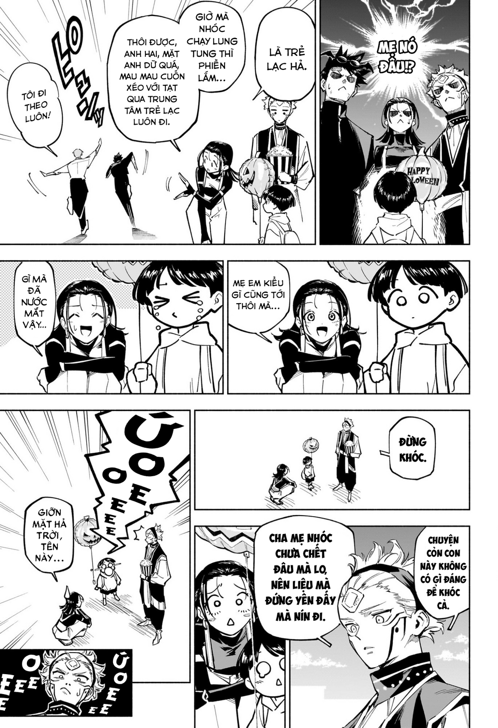 Jujutsu Kaisen: Modulo - Chapter 7 - Page 10