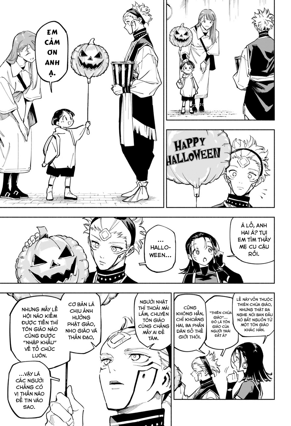 Jujutsu Kaisen: Modulo - Chapter 7 - Page 12