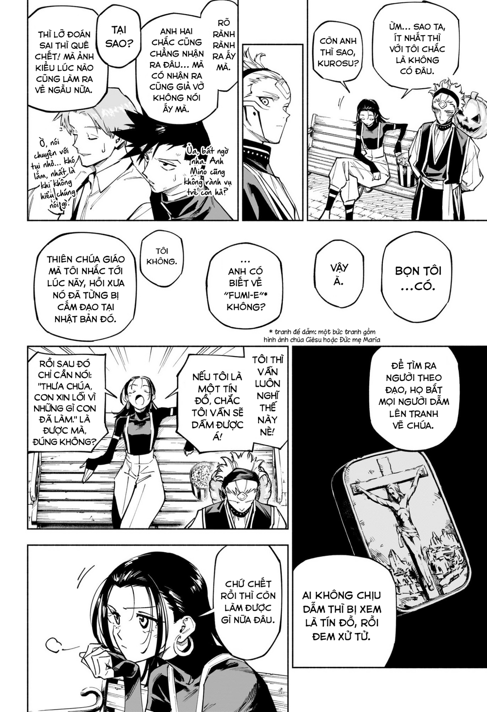 Jujutsu Kaisen: Modulo - Chapter 7 - Page 13