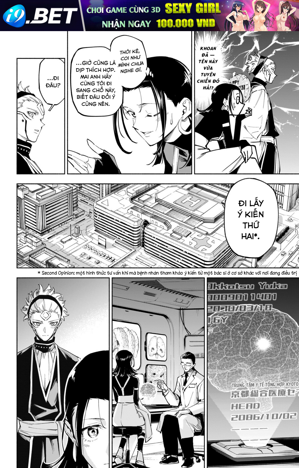 Jujutsu Kaisen: Modulo - Chapter 7 - Page 15