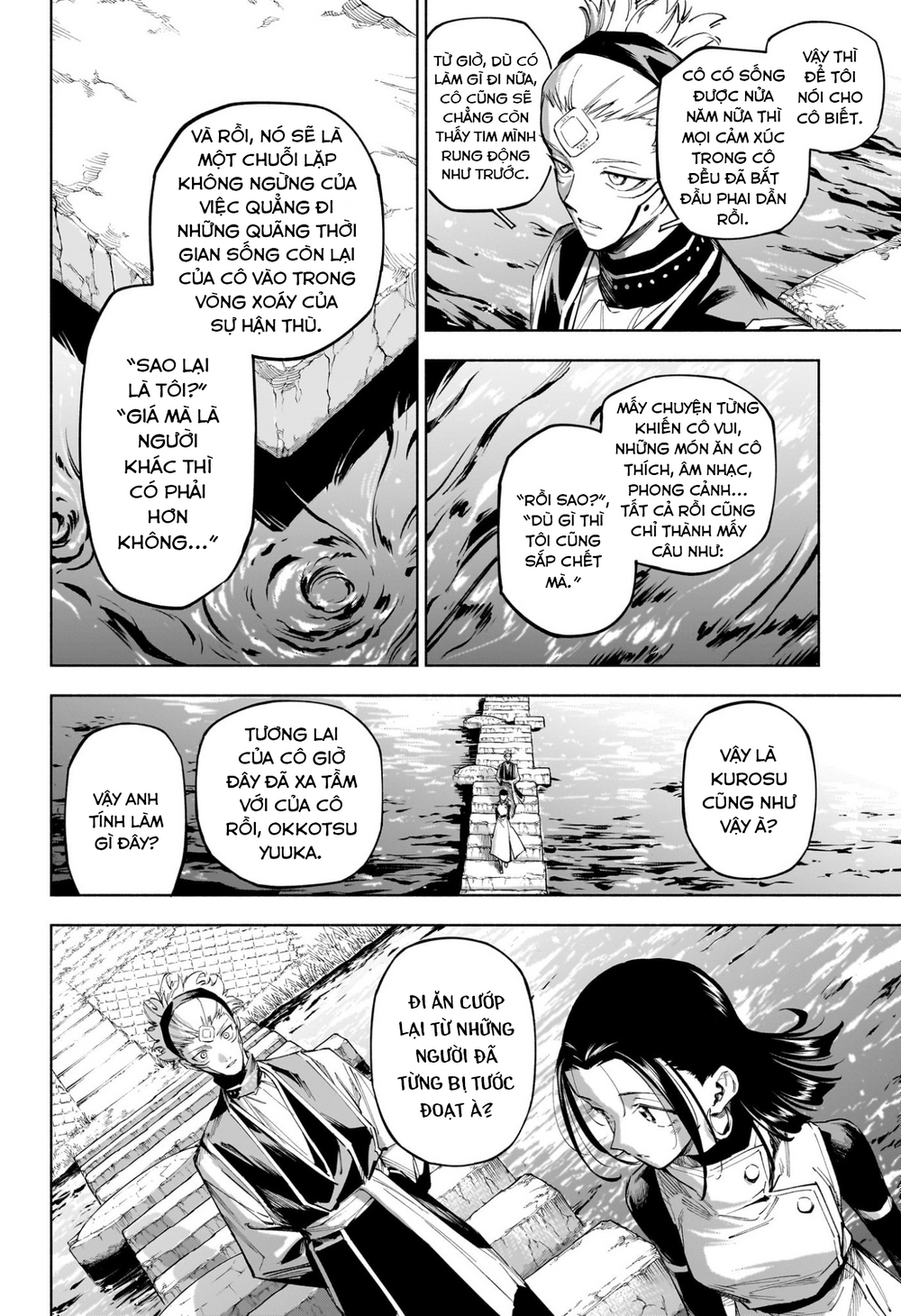 Jujutsu Kaisen: Modulo - Chapter 7 - Page 17