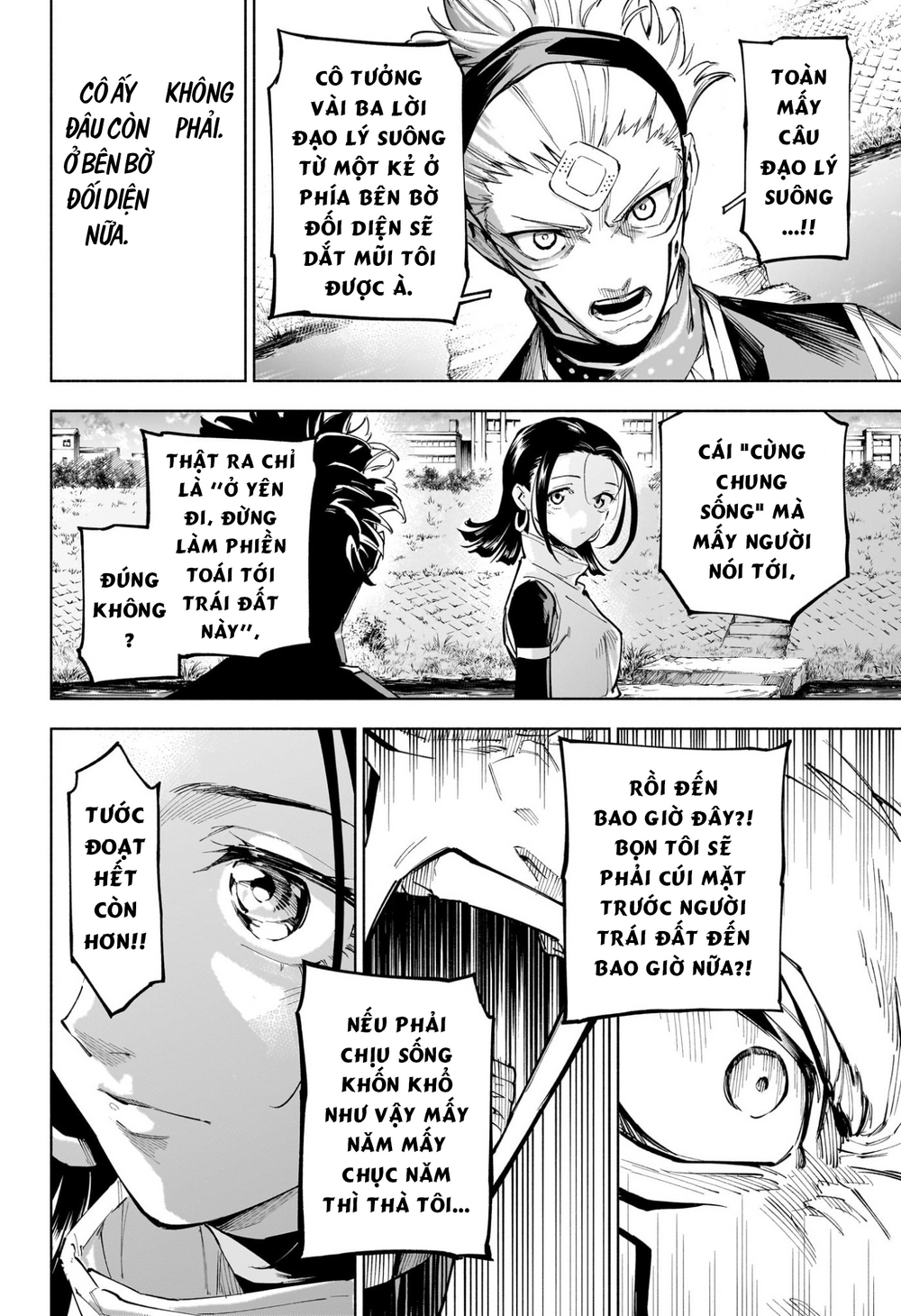 Jujutsu Kaisen: Modulo - Chapter 7 - Page 19