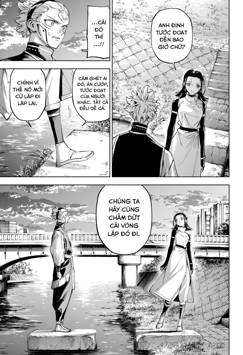 Jujutsu Kaisen: Modulo - Chapter 7 - Page 20