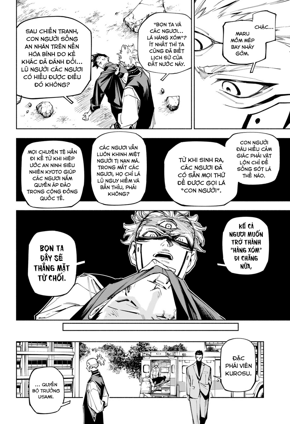 Jujutsu Kaisen: Modulo - Chapter 7 - Page 5