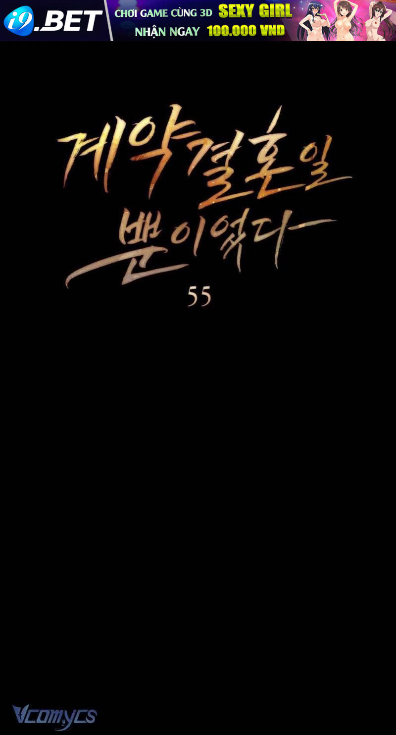 Hôn Nhân Khế Ước - Chapter 55 - Page 21