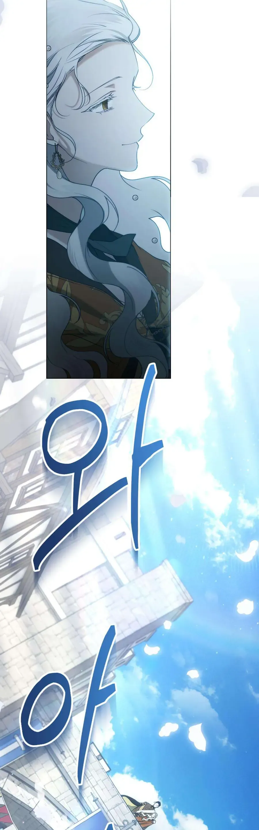 Hôn Nhân Khế Ước - Chapter 57 - Page 26