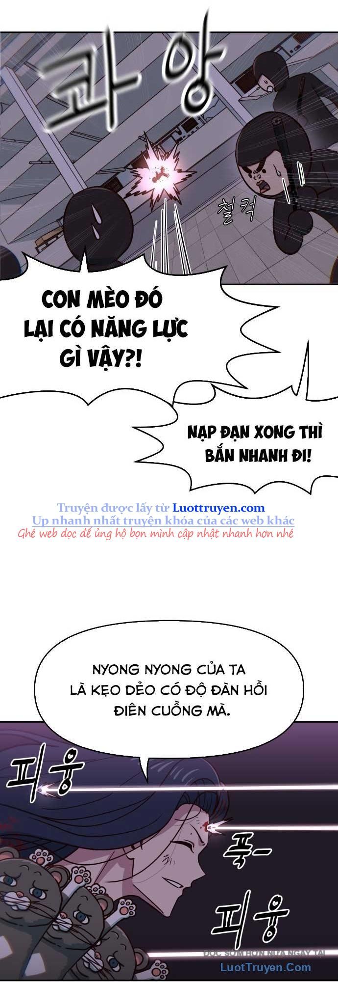 Unluck - Chapter 65 - Page 14