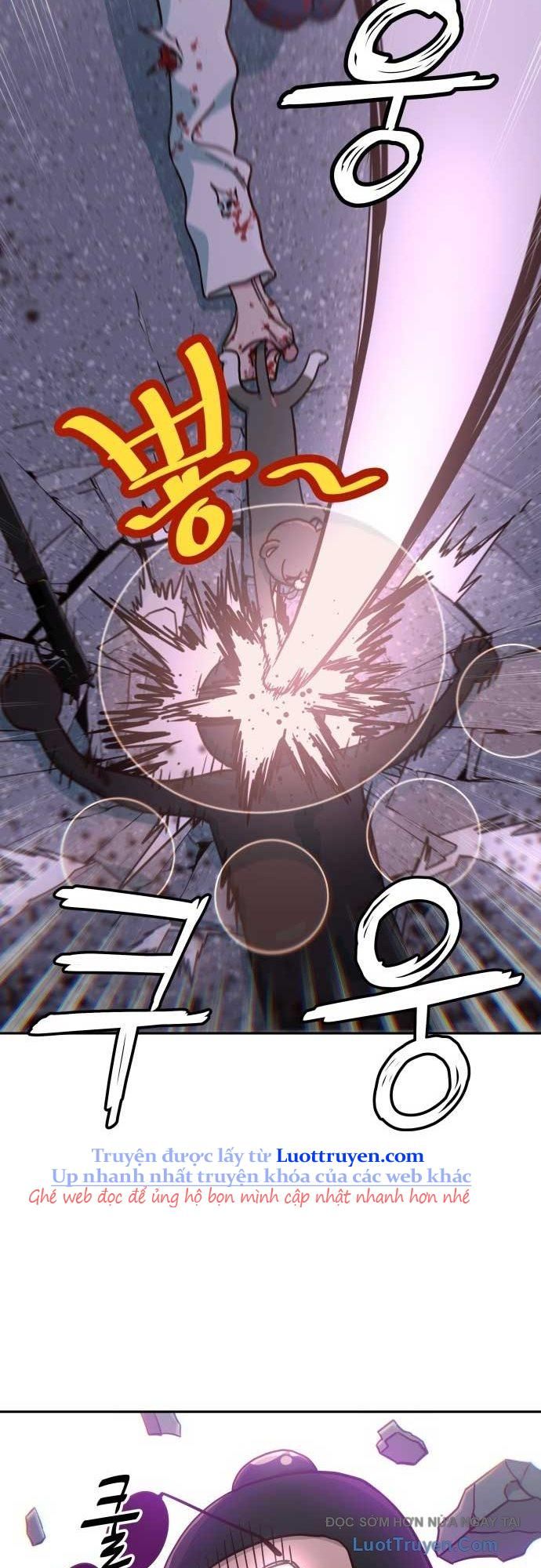 Unluck - Chapter 65 - Page 16