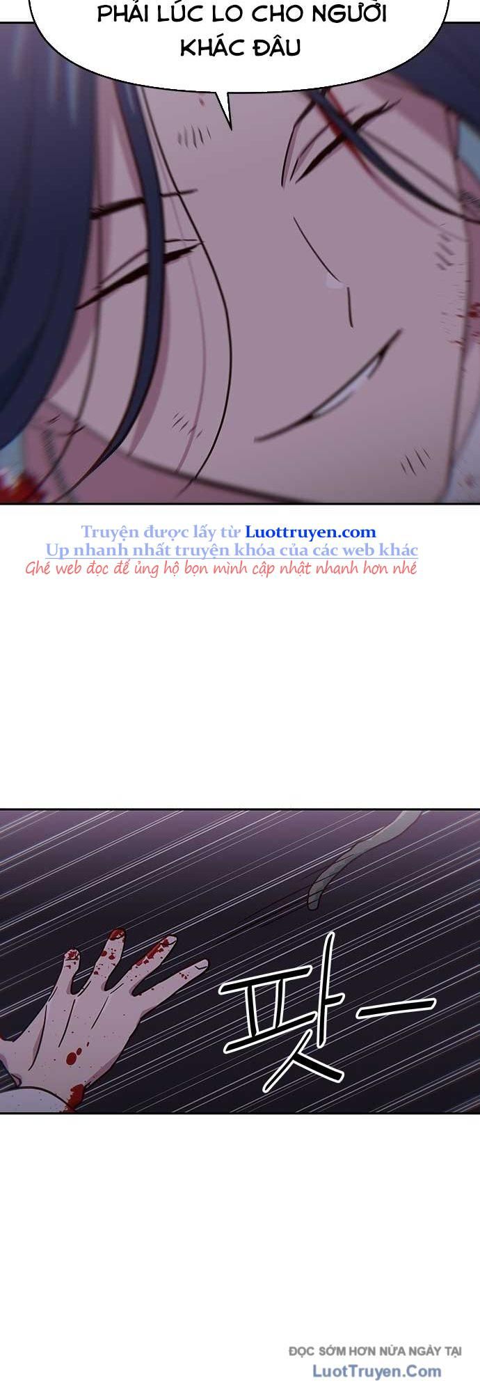 Unluck - Chapter 65 - Page 18