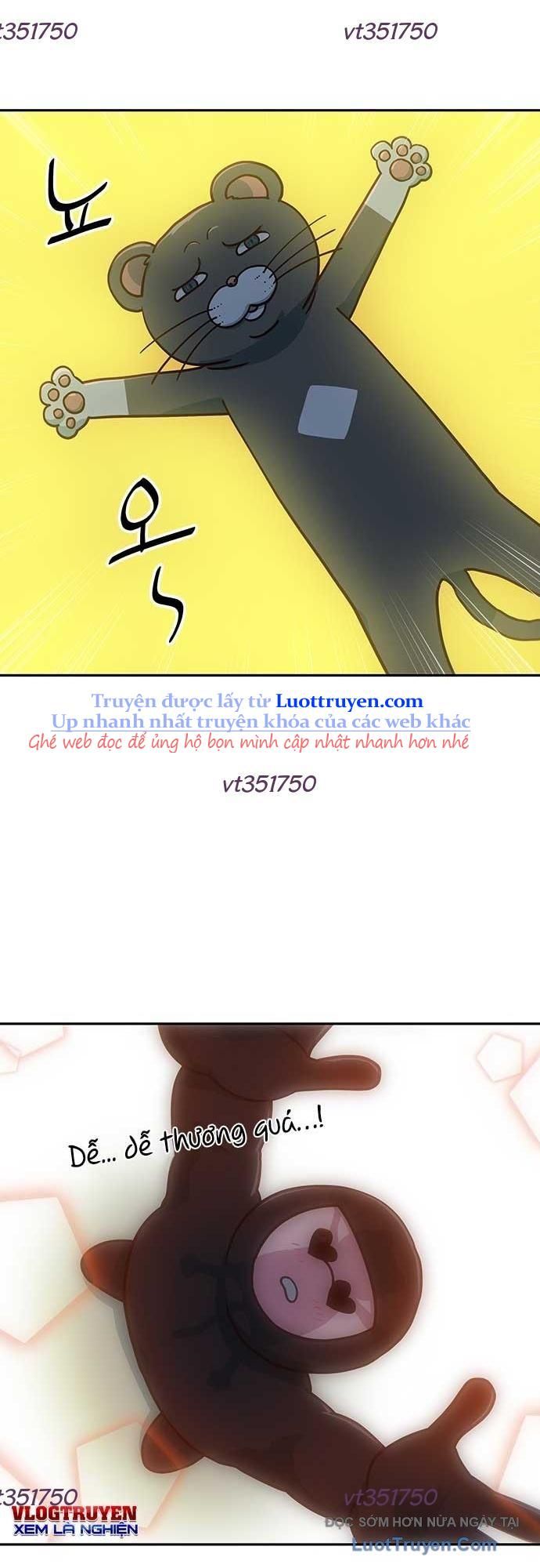 Unluck - Chapter 65 - Page 23