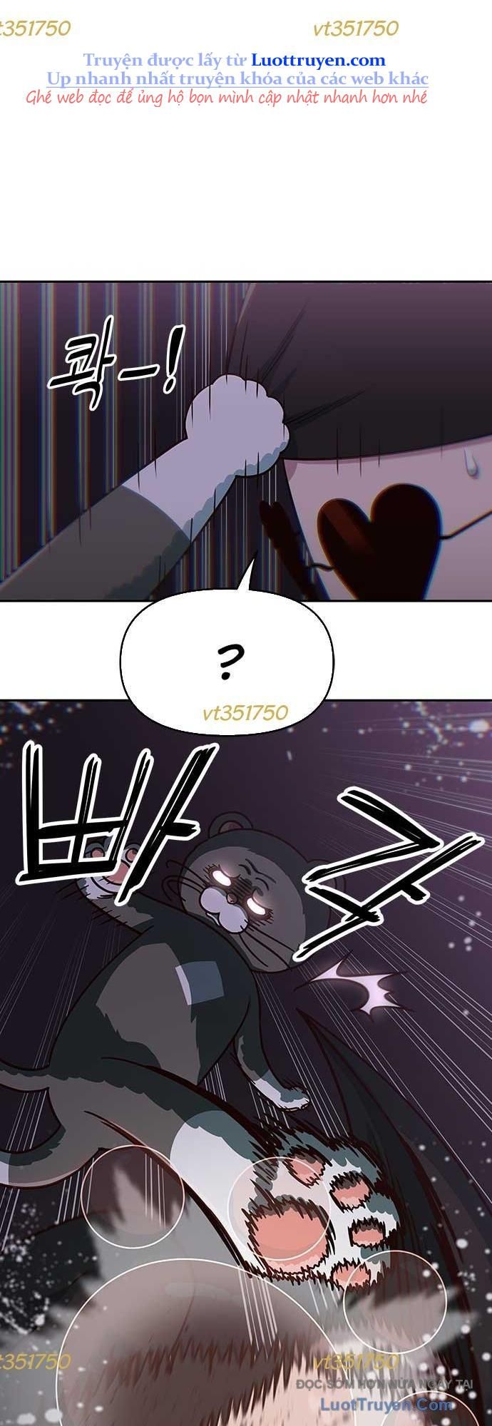 Unluck - Chapter 65 - Page 24