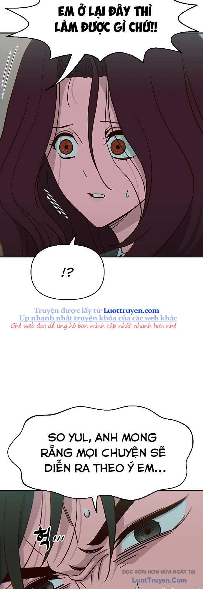 Unluck - Chapter 65 - Page 45