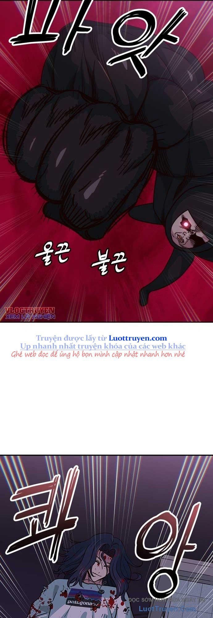 Unluck - Chapter 65 - Page 51