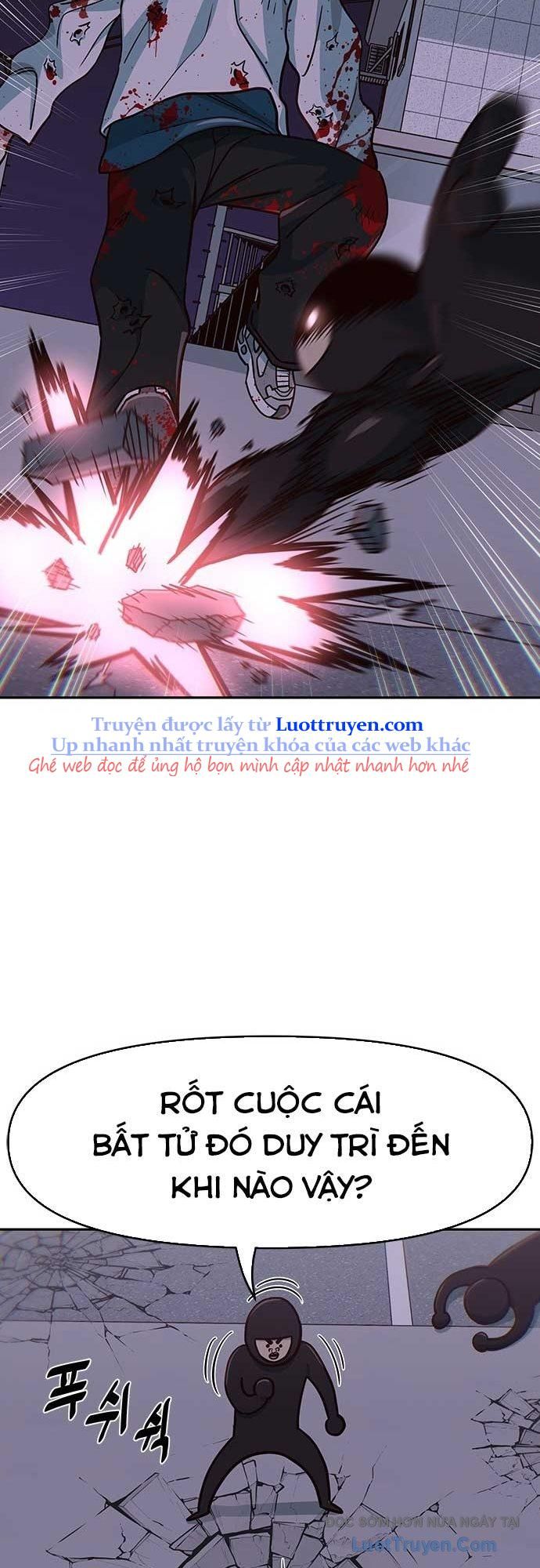 Unluck - Chapter 65 - Page 52