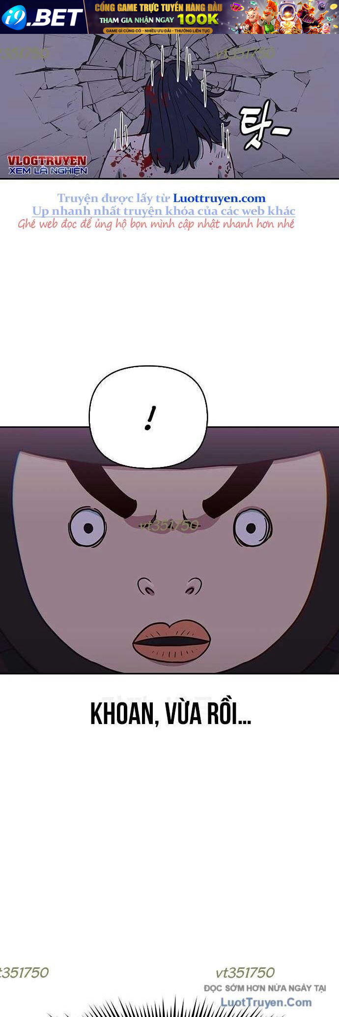 Unluck - Chapter 65 - Page 53