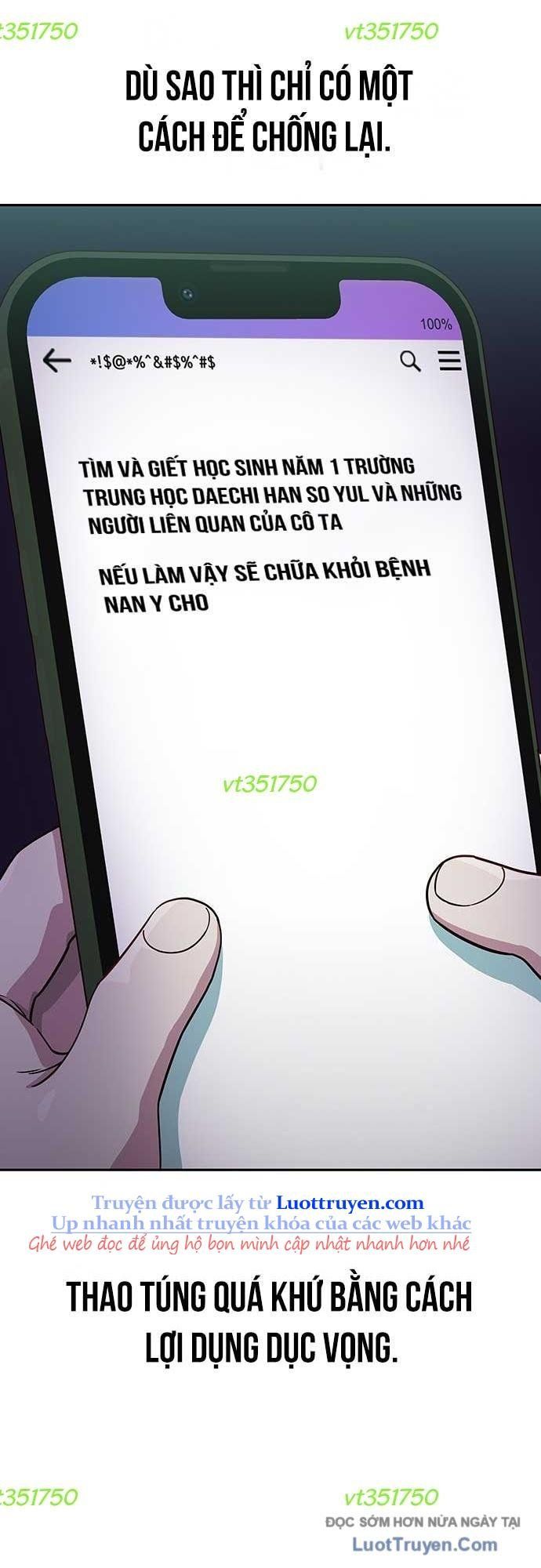 Unluck - Chapter 65 - Page 59