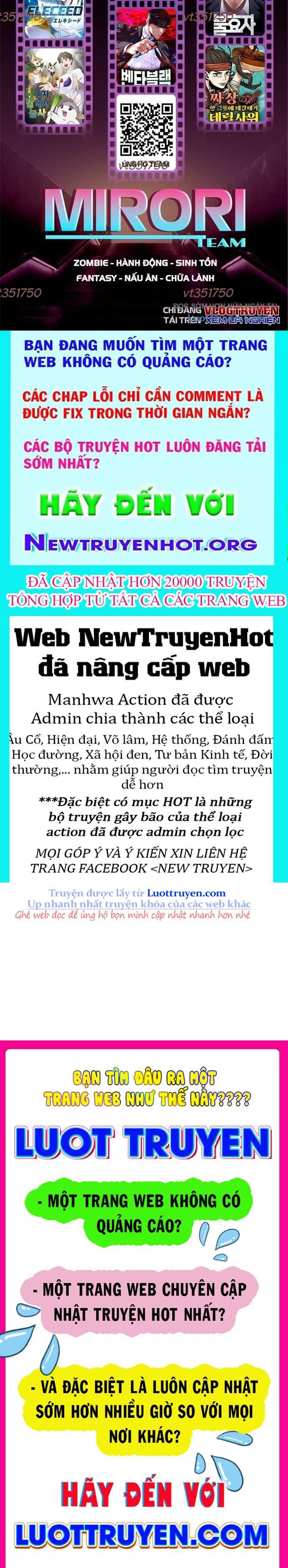 Unluck - Chapter 65 - Page 64