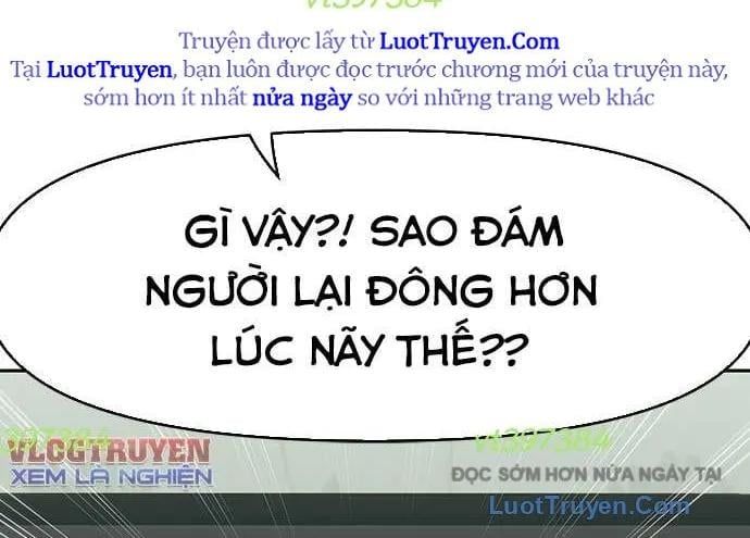 Unluck - Chapter 66 - Page 10