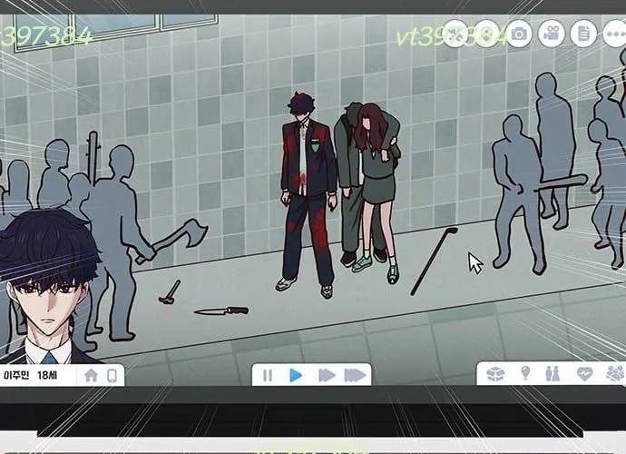 Unluck - Chapter 66 - Page 11