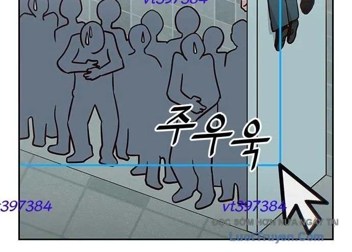 Unluck - Chapter 66 - Page 121