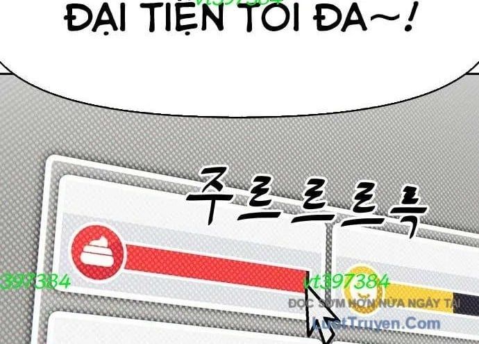 Unluck - Chapter 66 - Page 123