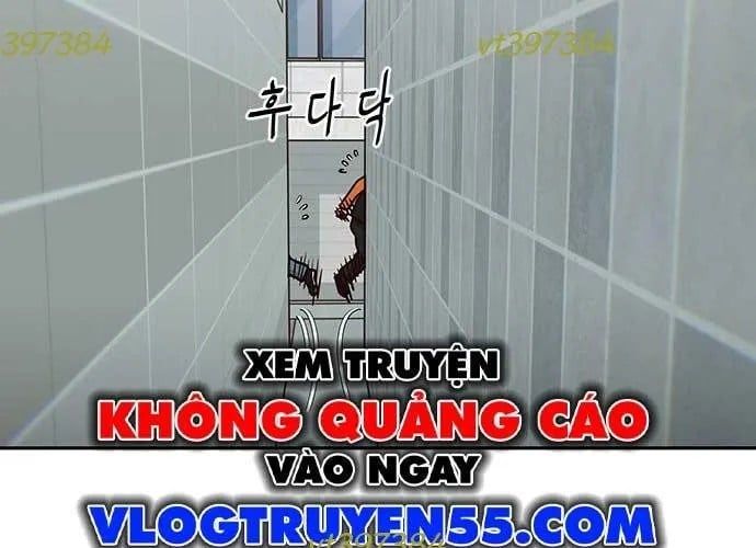 Unluck - Chapter 66 - Page 130