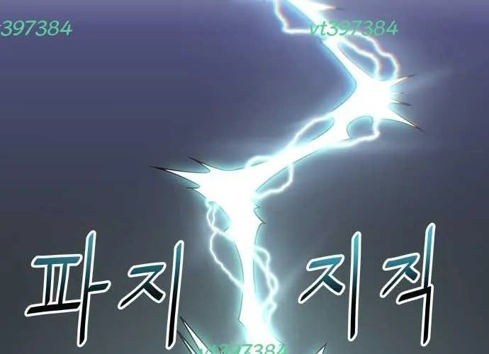 Unluck - Chapter 66 - Page 146