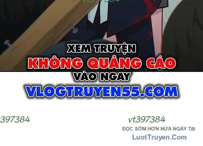 Unluck - Chapter 66 - Page 16