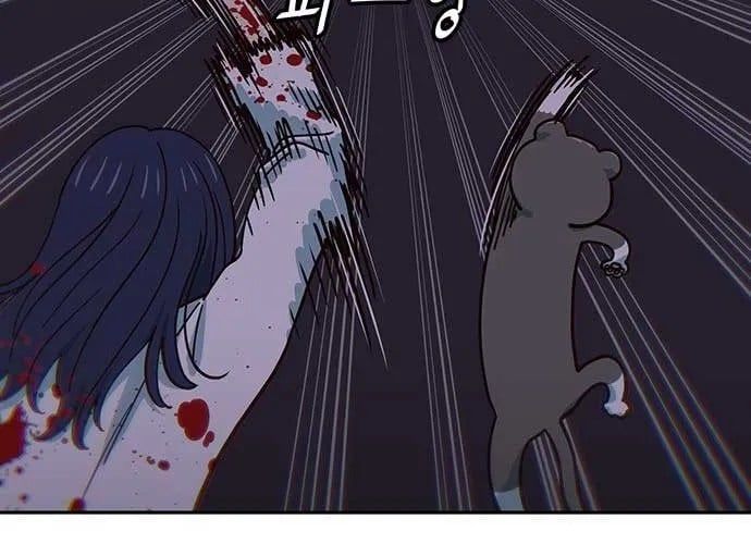 Unluck - Chapter 66 - Page 169