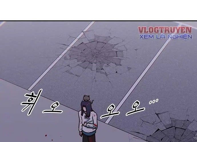 Unluck - Chapter 66 - Page 171