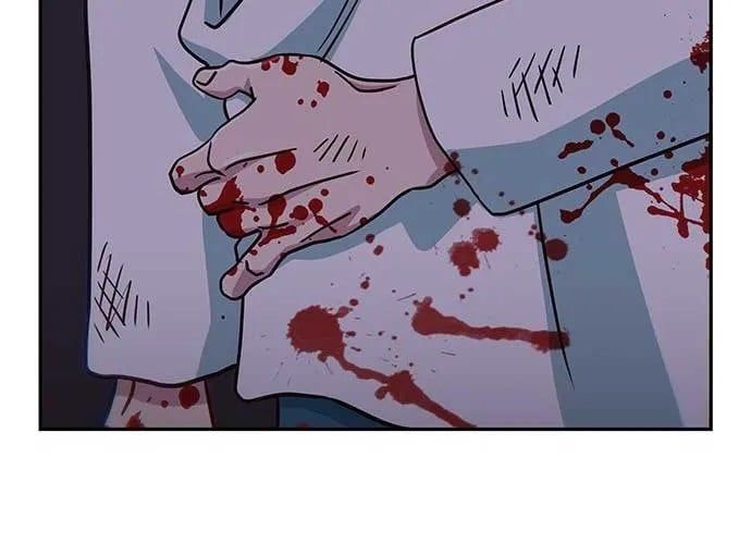 Unluck - Chapter 66 - Page 175