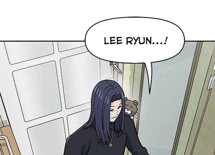 Unluck - Chapter 66 - Page 202