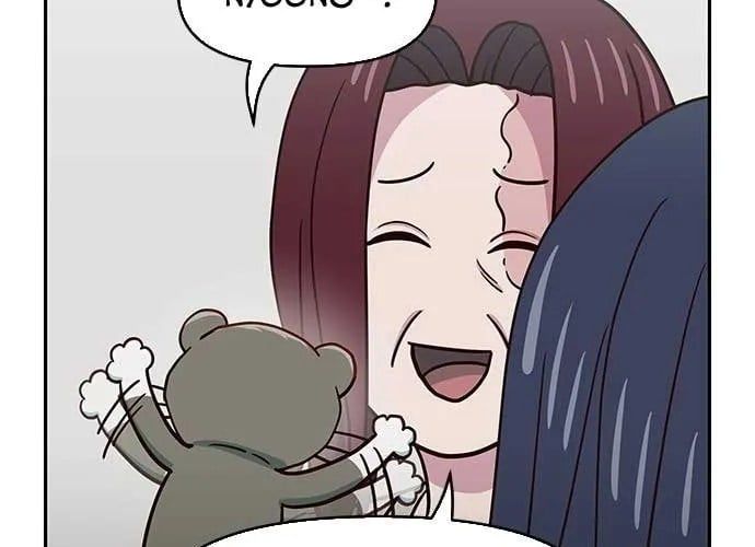 Unluck - Chapter 66 - Page 208