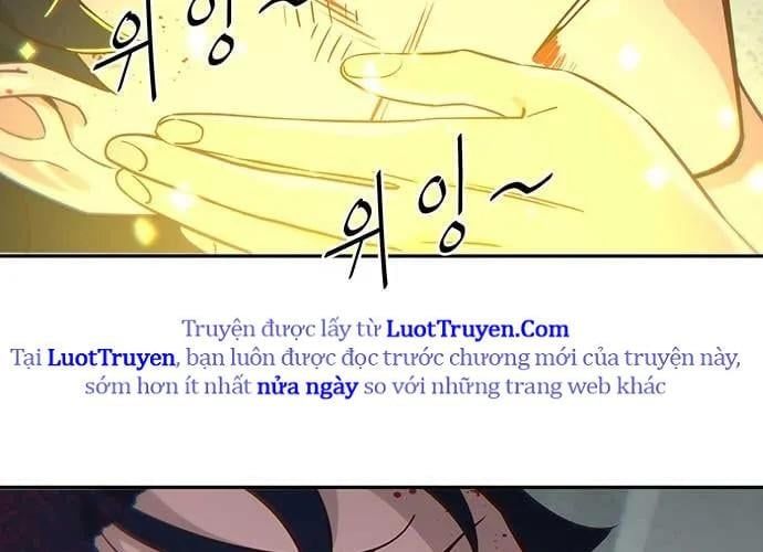 Unluck - Chapter 66 - Page 218