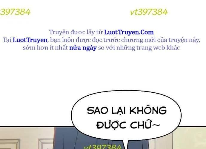 Unluck - Chapter 66 - Page 226