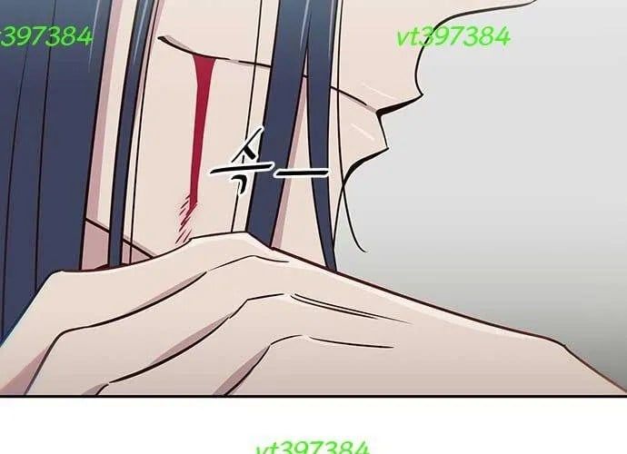 Unluck - Chapter 66 - Page 232