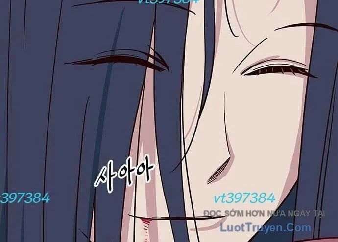 Unluck - Chapter 66 - Page 237