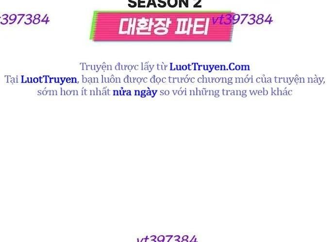 Unluck - Chapter 66 - Page 246