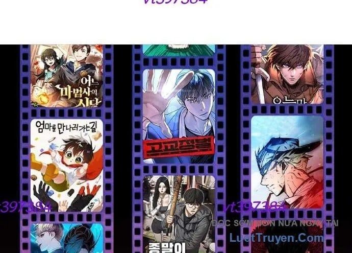 Unluck - Chapter 66 - Page 247